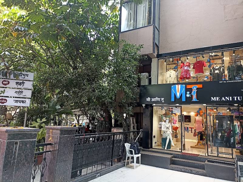 Me Ani TU Fashion
