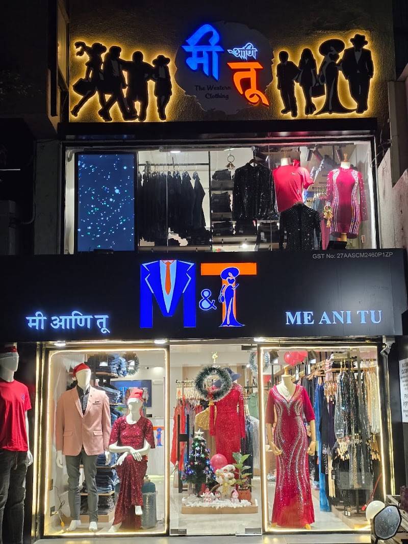 Me Ani TU Fashion